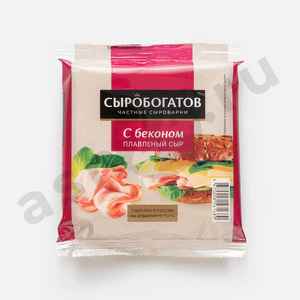 Молочные продукты Сыр СЫРОБОГАТОВ бекон слайс 130г