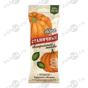 Снеки Семечки ядра СТАНИЧНЫЕ тыквы соль 30г