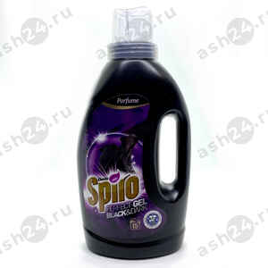 Гель для стирки SPIRO Black & Dark черного1,05л