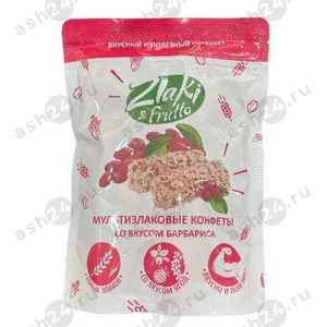 Конфеты мультизлаковые ZLAKI s FRUTTO барбарис 150г м/у