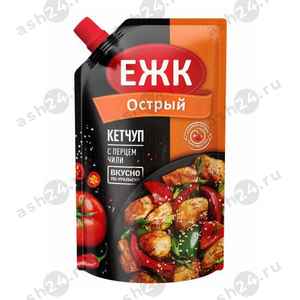 Бакалея Кетчуп ЕЖК острый 350г м/у