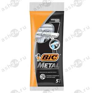 Станок одноразовый BIC 5шт