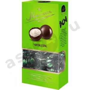 Конфеты МАРСИАНКА чизкейк 180г коробка