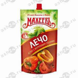 Бакалея Кетчуп МАХЕЕВЪ лечо 260г м/у