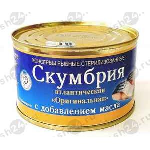 Бакалея Консервы Скумбрия СОХРАНИМ ТРАДИЦИИ в масле 240г ж/б