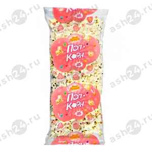 Попкорн НАША КУКУРУЗА сладко-соленый 250г