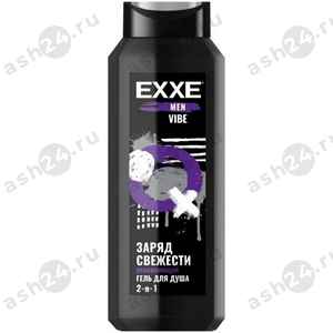 Гель для душа EXXE 2в1 увлажняющий vibe 400мл