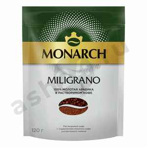 Кофе JACOBS MILIGRANO 120г м/у