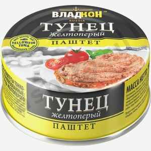 Бакалея Консервы Тунец паштет ВЛАДКОН 100г ж/б