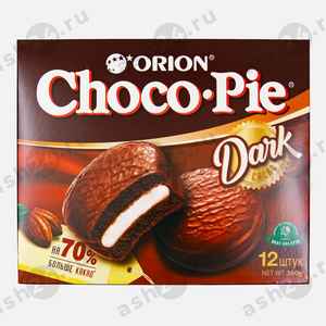 Печенье в упаковке ЧОКО ПАЙ дарк 12шт