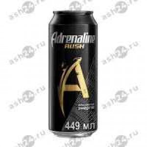 Напитки Энергетик ADRENALINE RUSH 0,449л ж/б (4202)
