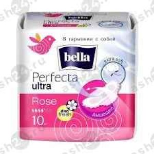 Прокладки БЕЛЛА perfecta ultra rose 10шт