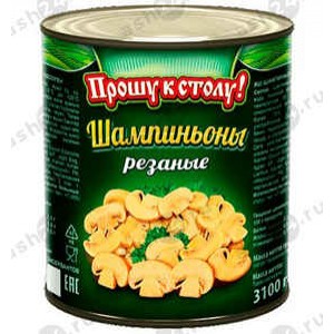 Бакалея Консервы Грибы ПРОШУ К СТОЛУ шампиньоны 280г с/б