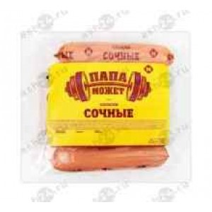 Сосиски ПАПА МОЖЕТ сочные 0,410кг