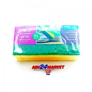 Губка для мытья PATERRA для уборки 1шт