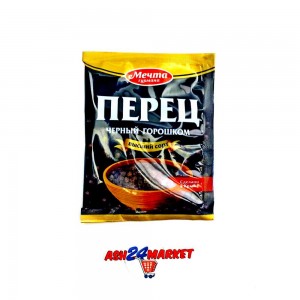 Приправа Перец черный горошком МЕЧТА ГУРМАНА 20г