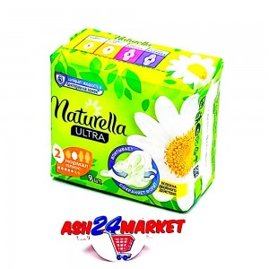 Прокладкки NATURELLA ultra нормал плюс 5 капель 9шт