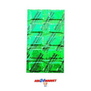 Пластины от комаров 10шт