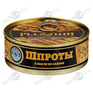 Бакалея Консервы Шпроты МОРСКАЯ ДЕРЖАВА в масле из салаки ключ 175г ж/б