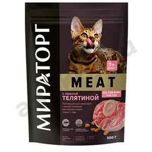 Корм для кошек МИРАТОРГ с нежной телятиной 300г