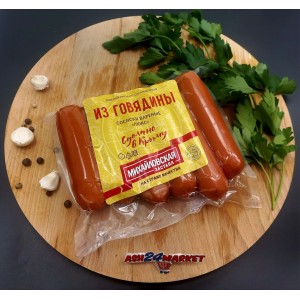 Сосиски ТМ МИХАЙЛОВСКАЯ ЗАСТАВА из говядины (штука)