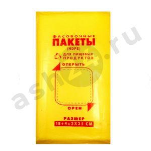 Фасовка ЦЕХ ТНТ 18*35 (желтая)