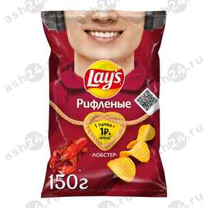 Чипсы LAYS рифленые лобстер 150г