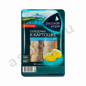 Селедочка к картошке РУССКОЕ МОРЕ традиционный посол 400г