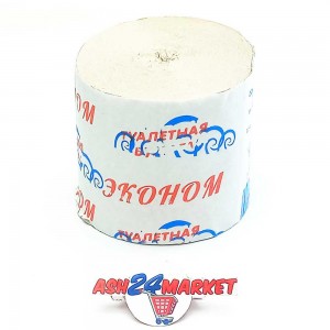 Туалетная бумага ЭКОНОМ