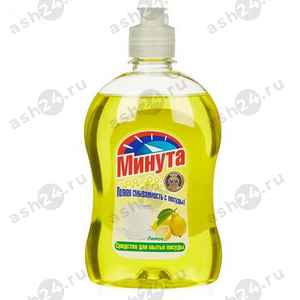 Моющее для посуды МИНУТА лимон 500мл