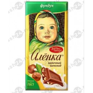 Шоколад АЛЕНКА молочный с фундуком 75г