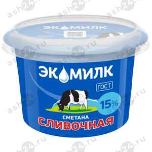 Молочные продукты Сметана ЭКОМИЛК 15% 180г стакан (4543)