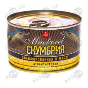Бакалея Консервы Скумбрия СОХРАНИМ ТРАДИЦИИ атлантическая бланшированная 240г ж/б
