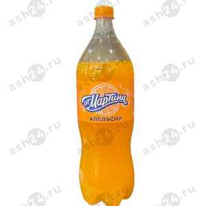 Напитки ОТ МАРТИНА апельсин 2л пэт (1335)