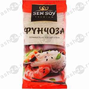 Бакалея Макаронные изделия Фунчоза вермишель из зеленых бобов SEN SOY 200г