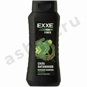 Шампунь мужской EXXE бодрящий power 400мл