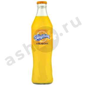 Напитки ОТ МАРТИНА апельсин 0,33л с/б (1137)