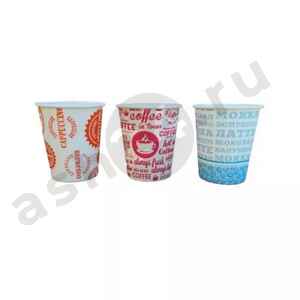 Стакан бумажный ASMIN 180мл 50шт (упаковка)