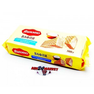 Вафли ЯШКИНО со сливочным вкусом 300г