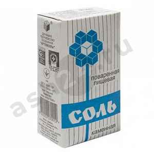 Бакалея Соль ИЛЕЦКАЯ в/с 1кг