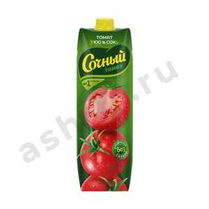 Напитки Сок СОЧНЫЙ томат 1л т/п (5036)
