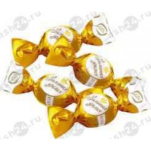 Конфеты вес Золотая лилия