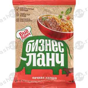 Бакалея Лапша БИЗНЕС ЛАНЧ яичная с говяжьим бульоном 45г м/у