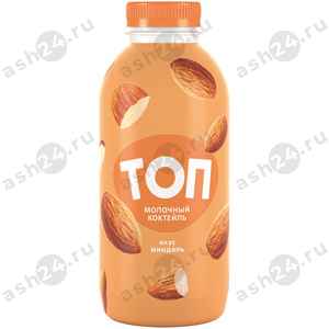 Молочные продукты Коктейль ТОП ШЕЙК миндаль 2% 450г пэт