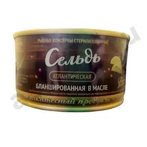 Бакалея Консервы Сельдь СОХРАНИМ ТРАДИЦИИ атлантическая в масле 185г ж/б