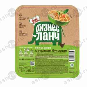 Бакалея Лапша БИЗНЕС ЛАНЧ яичная с куриным бульоном 90г лоток