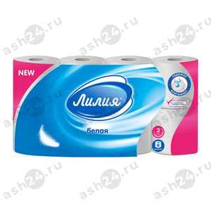 Туалетная бумага ЛИЛИЯ для каждого дня 8 рулонов 2 слоя