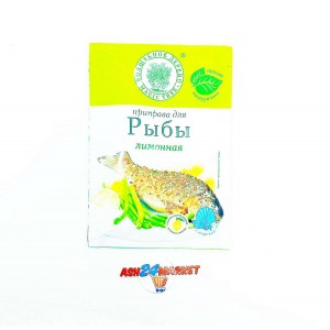 Приправа Для рыбы ВОЛШЕБНОЕ ДЕРЕВО 25г