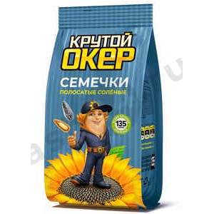 Семечки КРУТОЙ ОКЕР полосатые соль 135г