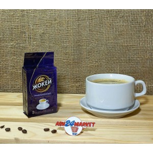 Кофе ЖОКЕЙ традиционный молотый 100г
